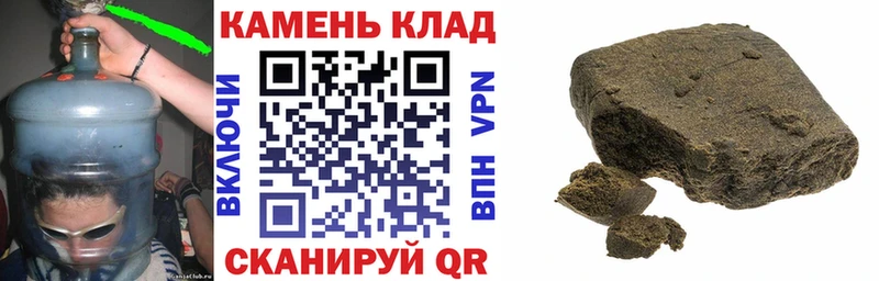 Как найти закладки Среднеуральск Канабис  Меф  АМФ  ГАШИШ 
