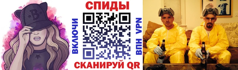АМФЕТАМИН Premium  Среднеуральск 