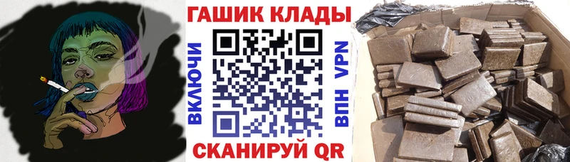 ГАШ Premium  Среднеуральск 