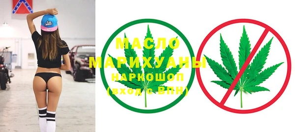гашиш Богданович