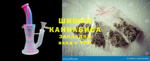 гашиш Богданович