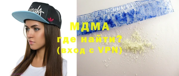 гашиш Богданович