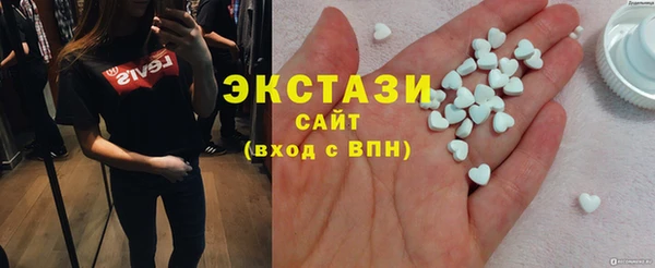 гашиш Богданович