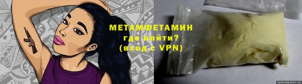 гашиш Богданович