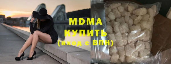 гашиш Богданович