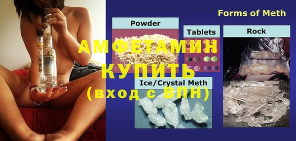 гашиш Богданович
