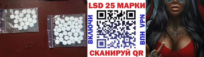 ЛСД экстази ecstasy мега онион Среднеуральск