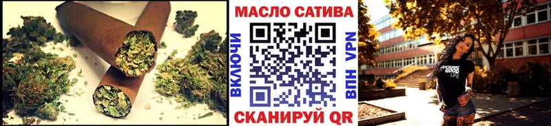 ТГК гашишное масло  Среднеуральск 