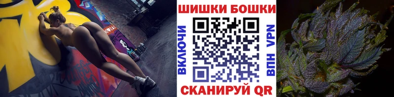 Шишки марихуана гибрид  Среднеуральск 
